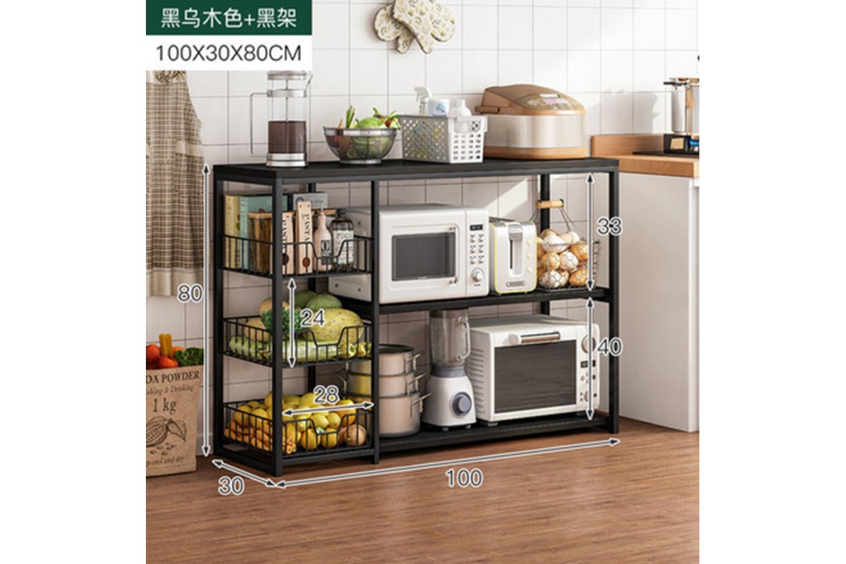 Полиця-стелаж XS-W56B (100 см): Стильний органайзер для вашого дому