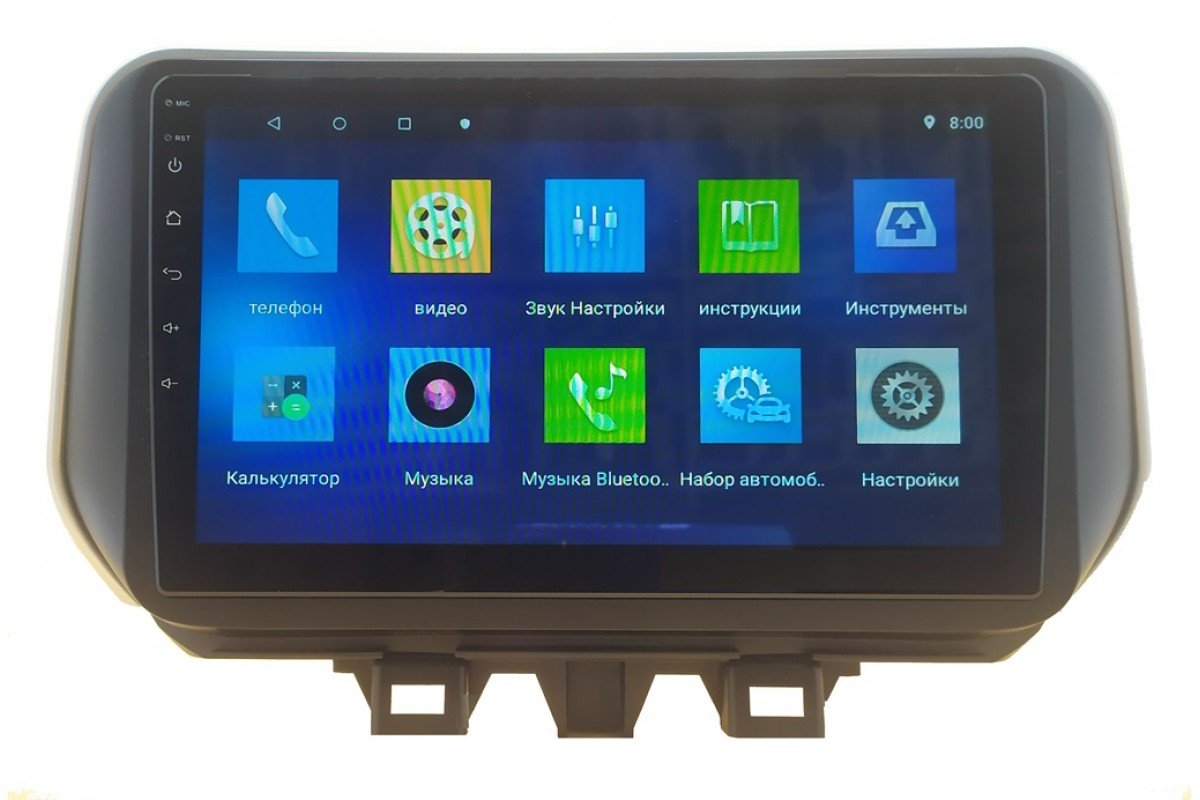Штатна автомагнітола для Hyundai Santa Fe 2018–2019 (10