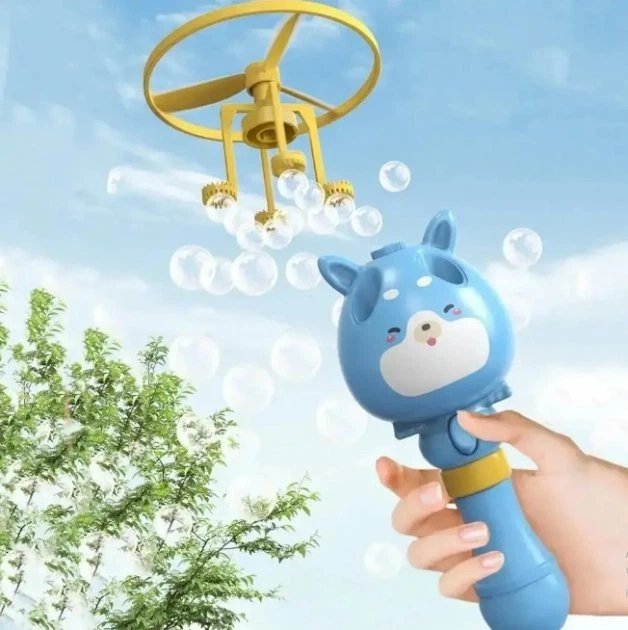 Генератор мильних бульбашок Bubble Toy з літаючим пропелером — Подвійна розвага в одному гаджеті!,Синій