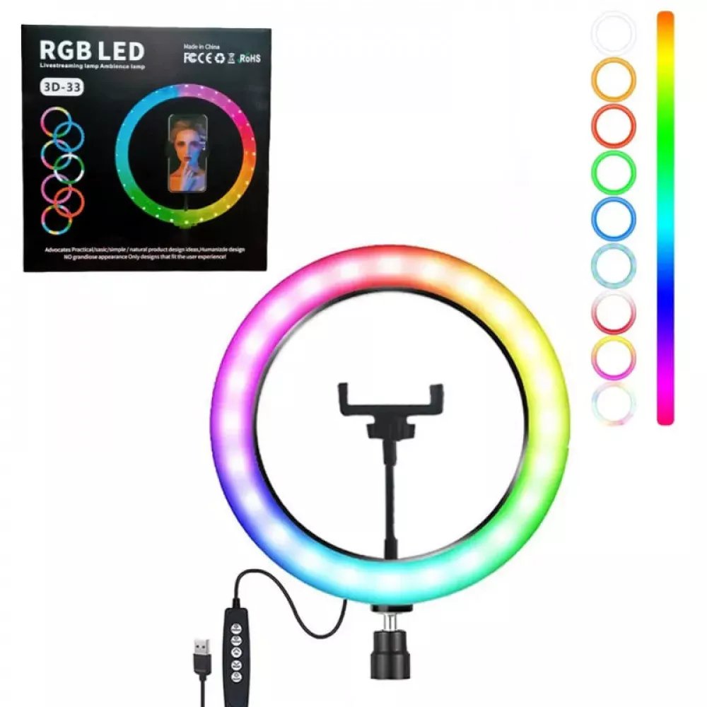 Кільцева LED лампа 3D-33 RGB 33 см — яскраве світло та кольорові акценти для вашого контенту