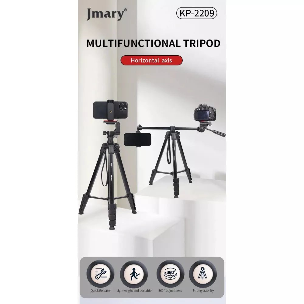 Трипод Jmary KP-2209 1,73 м — професійна стійкість для вашої техніки