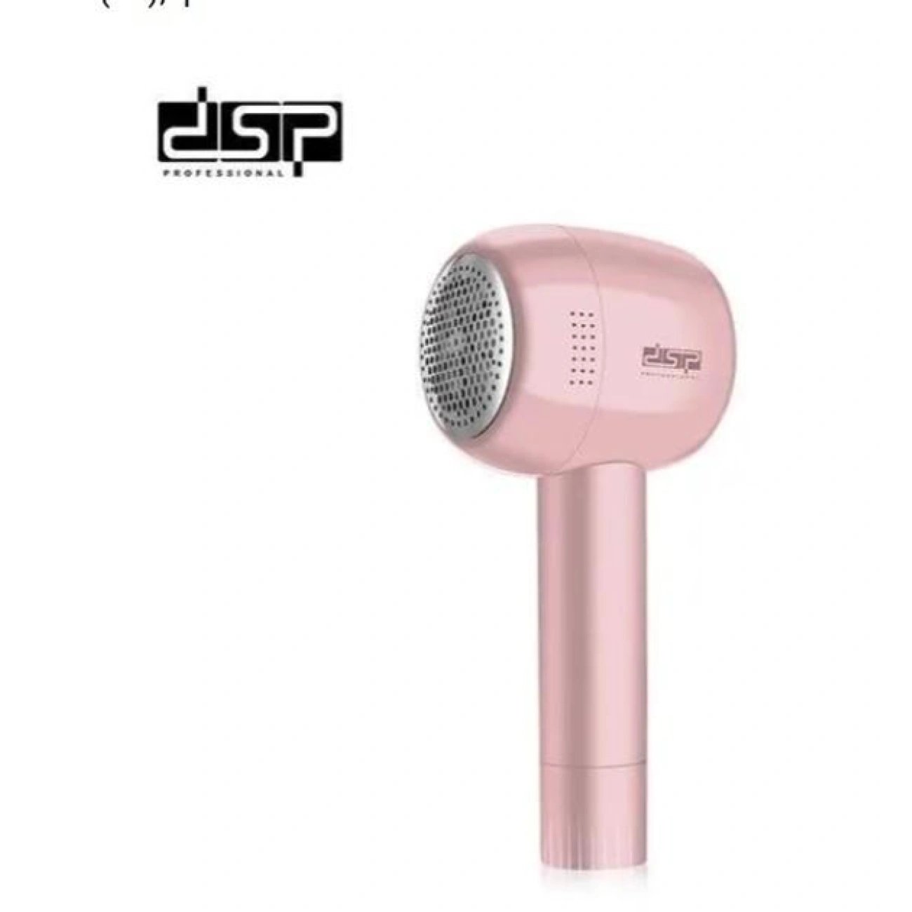 Машинка для видалення ковтунців DSP KD2500: Висока швидкість та інновації,Рожева
