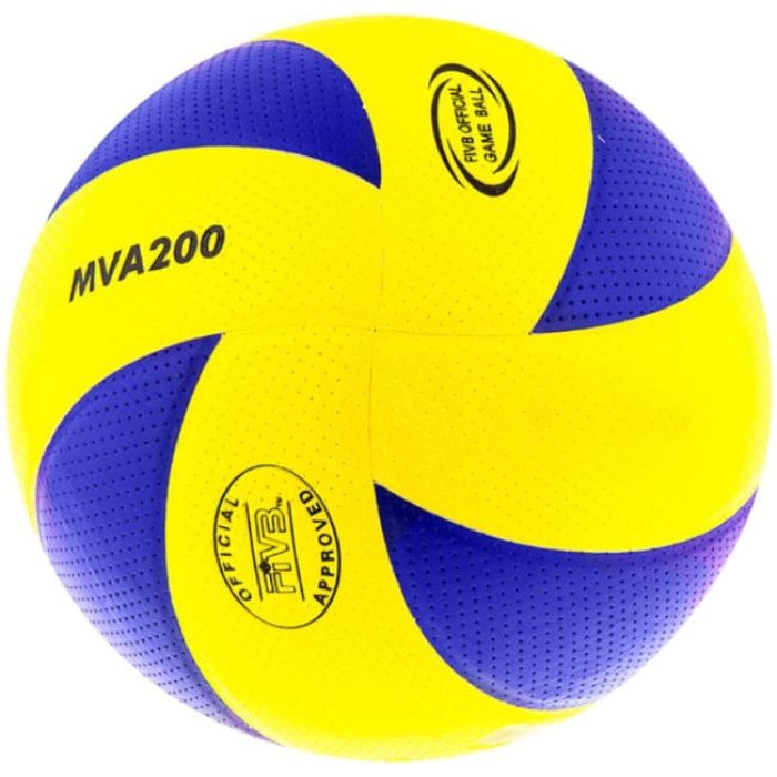 Волейбольний м'яч Mikasa MV200W (MA290) — Професійний стандарт якості