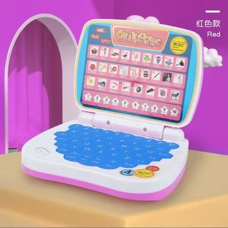 Дитяча розвиваюча електронна інтерактивна гра StudyGame (Рожева)
