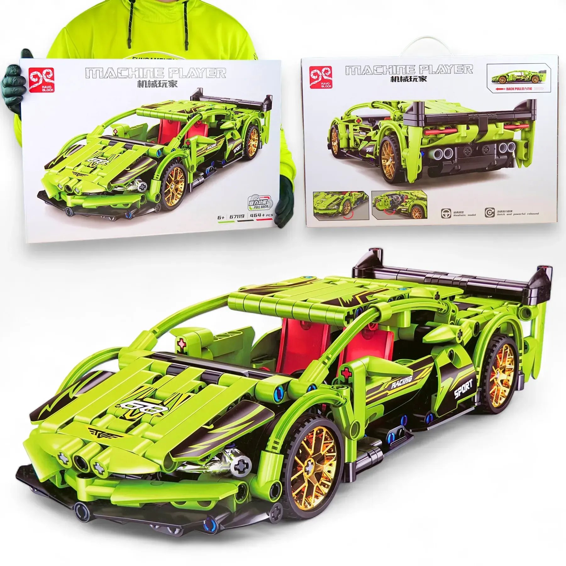 Конструктор Lamborghini — втілення швидкості та стилю у вашій колекції
