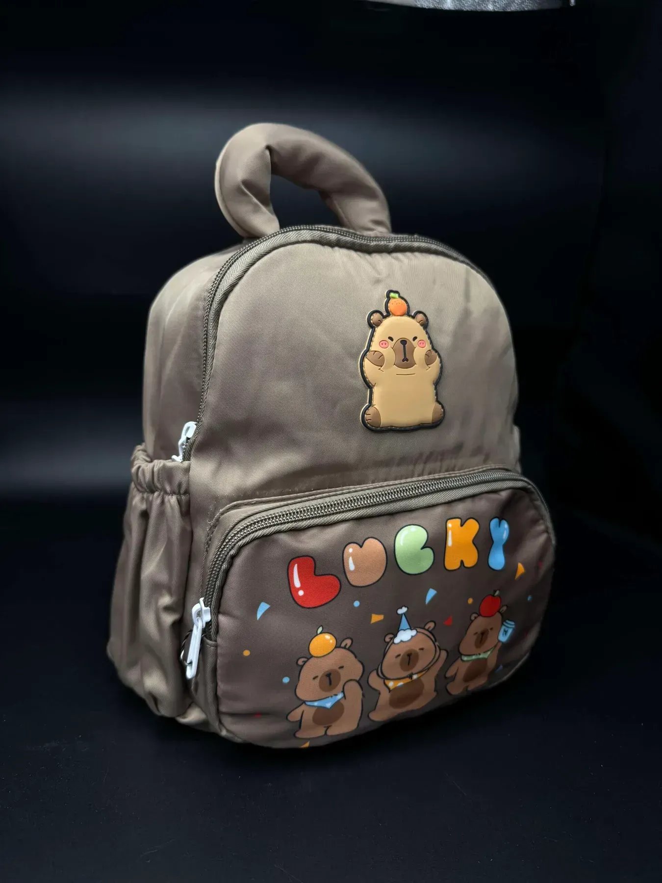 Коричневий дитячий рюкзак Lucky з капібарою для садочка